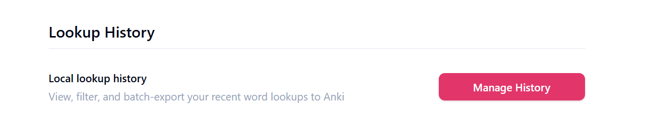 Lookup history section in settings